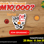 PROMOTIONAL_mobile