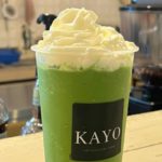 kayo (13)
