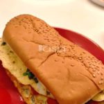 roti john