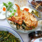 BUBUR 2