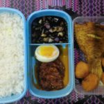 bento (1)