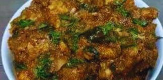 Resipi Rendang Ayam Pedas Perak