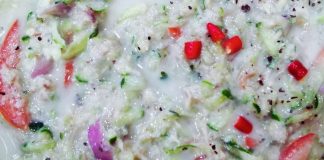 Kerabu Timun Kelantan Sedap Dimakan Sejuk Waktu Berbuka