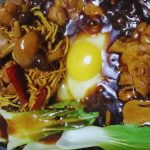 Sizzling Yee Mee Ala Food Court Sedap Buat berbuka Sizzling Yee Mee Ala Food Court Sedap Buat berbuka