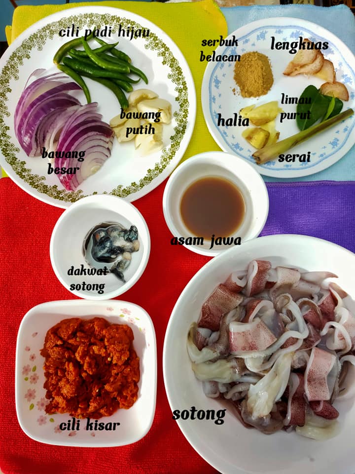 Resipi Sotong Masak Hitam Pedas, Tapi Tak Guna Kicap