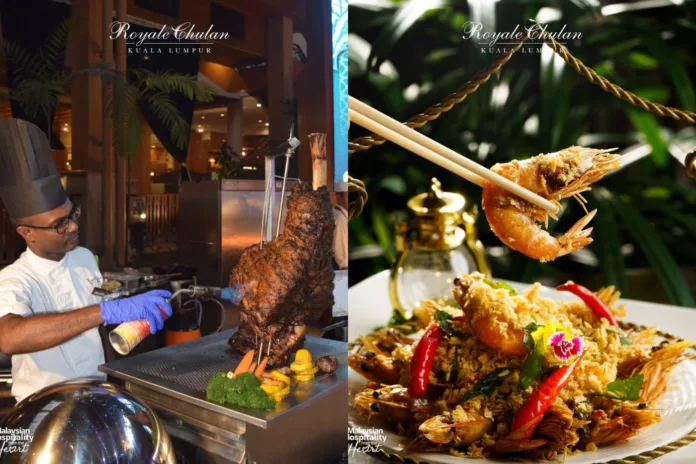 Aina Website Image (1)