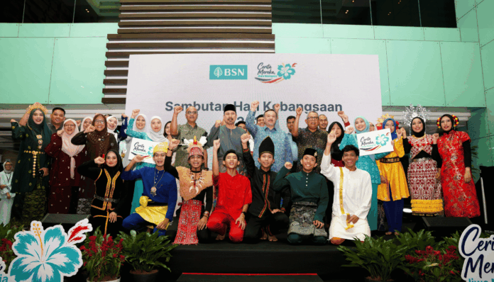 Usahawan Mikro BSN