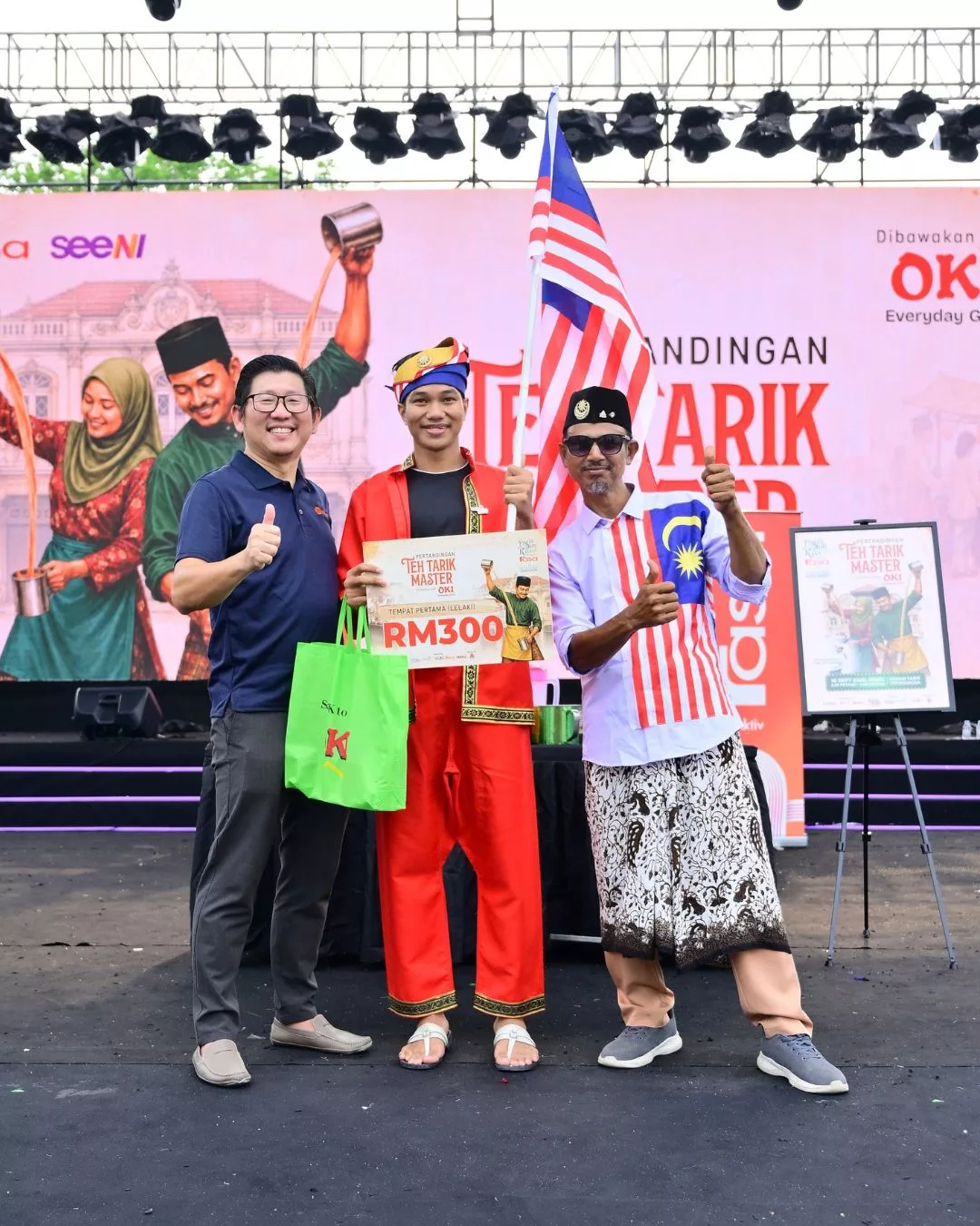 Pesta Seri Rasa x RASA 2026 Berlangsung Dengan Meriah, Satukan Makanan, Budaya & Komuniti 27 Pesta Seri Rasa x RASA 2026 Berlangsung Dengan Meriah, Satukan Makanan, Budaya & Komuniti