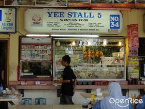 Nah!!! 34 List Makanan Wajib Cuba Kalau Dah Sampai Terengganu. 25 Nah!!! 34 List Makanan Wajib Cuba Kalau Dah Sampai Terengganu.